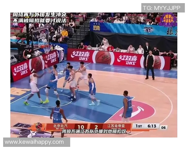 周琦领衔新疆队对决辽宁队CBA赛场再现精彩对抗与激情碰撞