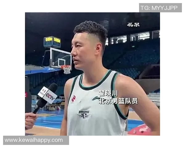 翟晓川:从篮球新星到职业生涯巅峰的励志之路与成长故事 翟晓川:从篮球新星到职业生涯巅峰的励志之路与成长故事