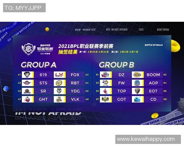 雄鹿与灰熊激战正酣0900精彩对决即将开启