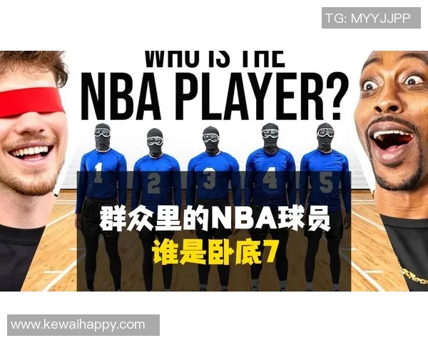 霍华德与莫宁的巅峰对决：谁才是NBA历史最佳内线之王