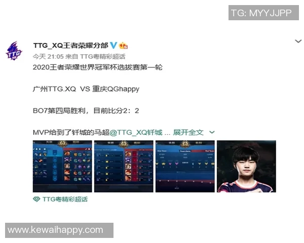 黑水精英与首尔骑士的巅峰对决谁将成为电竞赛场的王者