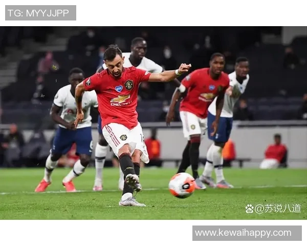 曼联与热刺足总杯精彩集锦回顾激情对决瞬间与精彩进球