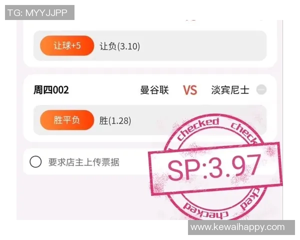 澳大利亚与伊朗精彩对决回放分析与精彩瞬间重温