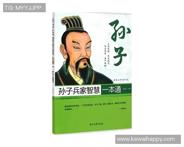 贾诚：探索人生的智慧与成长之路，启迪心灵的哲思与实践