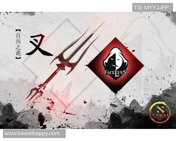 DOTA2热议V5战队灵活性引发的战术争论与未来发展展望 DOTA2热议V5战队灵活性引发的战术争论与未来发展展望