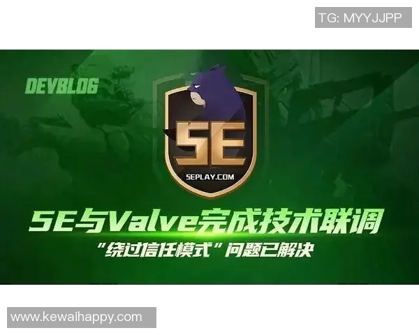 CSGO战队BLG的节奏解析与战术深度剖析 CSGO战队BLG的节奏解析与战术深度剖析