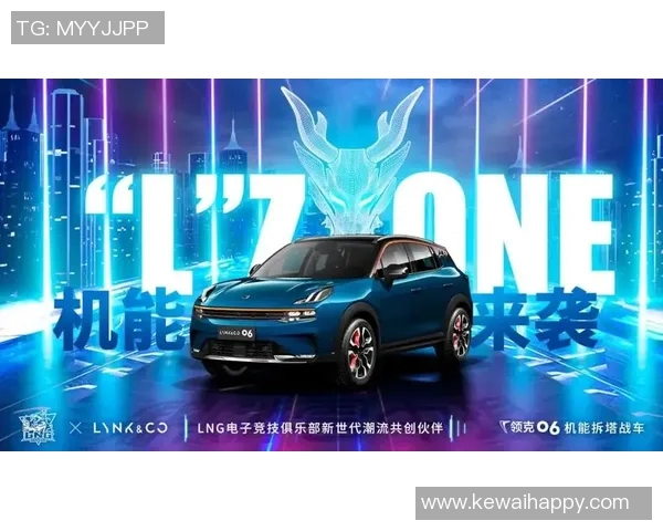 和平精英战术解析EDG战队防反体系的策略与应用探讨