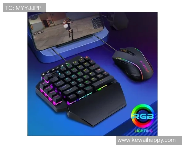 和平精英装备选购指南：最佳机械键盘推荐与使用技巧分享MBA