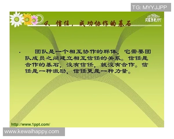 南京乒乓球队配合变革引发热议探讨新战术与团队协作的重要性