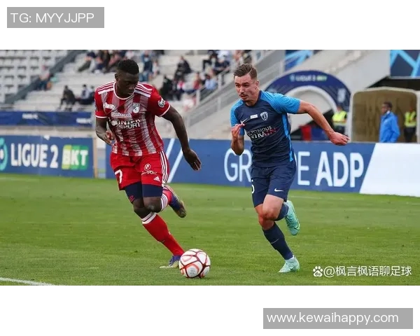 大巴黎与梅斯的阵容对比分析及比赛前瞻探讨