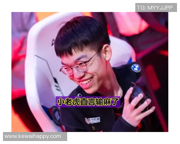 城市赛点评：FPX在激烈竞争中展现出强大实力与团队默契