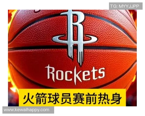 夏季联赛火箭队对阵爵士队精彩回放分析与赛后点评