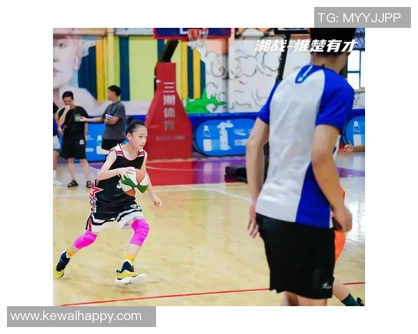 张芳的篮球人生:从热爱到坚持的深度对话与成长之路