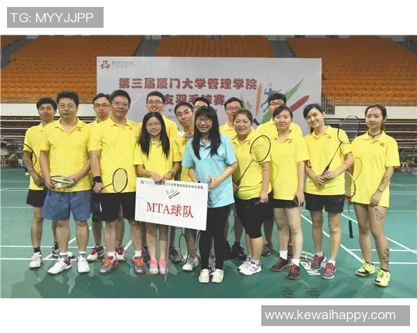 成都羽毛球队进攻策略分析及其在比赛中的得失表现探讨MBA