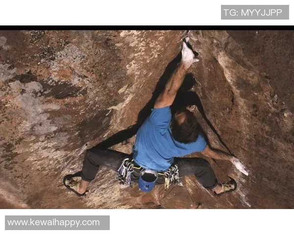 成都攀岩队状态分析与训练成果探讨聚焦攀岩运动发展新趋势MBA 成都攀岩队状态分析与训练成果探讨聚焦攀岩运动发展新趋势MBA