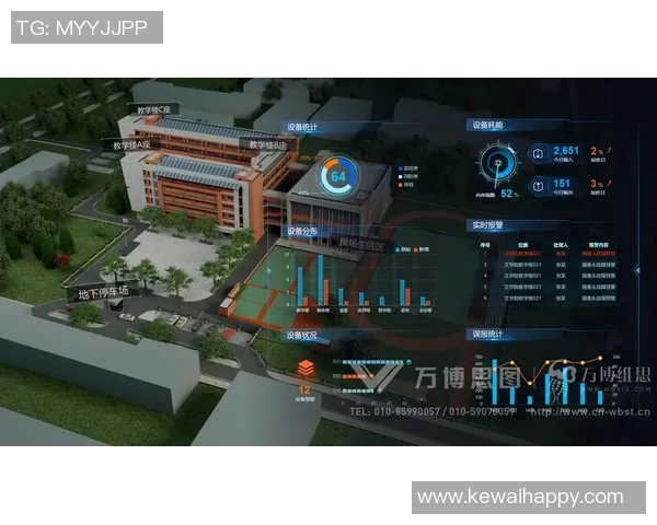 新秀与年轻球员的崛起之路如何塑造未来篮球格局