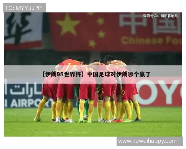 深圳排球队在杯赛中的战术表现分析与点评探讨 深圳排球队在杯赛中的战术表现分析与点评探讨