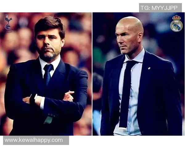 皇马与热刺对决前瞻分析及比赛结果预测全解析