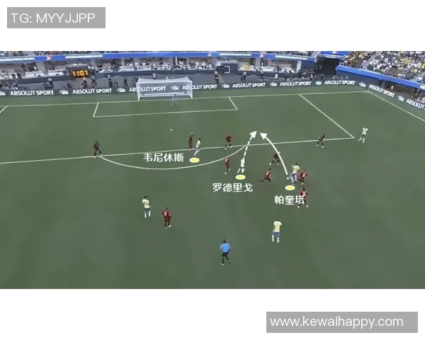 西安网球队阵地战体系解析与战术运用探讨