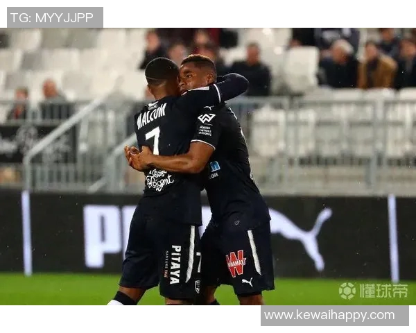 里尔与波尔多精彩对决全场录像回放及精彩瞬间分析