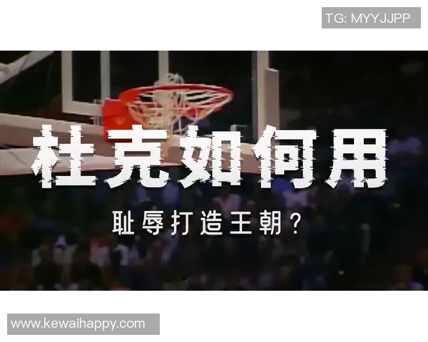 神木篮球明星崛起之路探索他们的梦想与奋斗历程