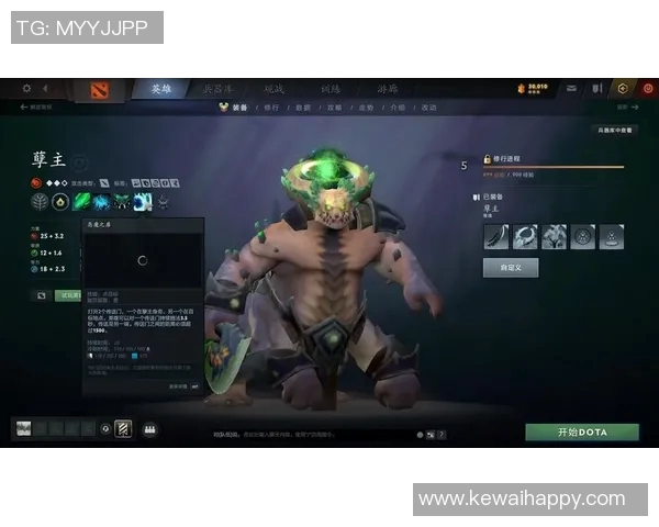 DOTA2新手必看力量英雄入门攻略全面解析与实战技巧分享