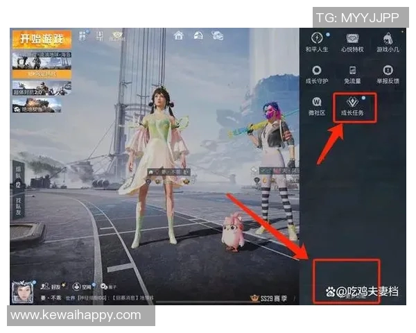 深度对话王伟探索和平精英背后的成长与人生哲学