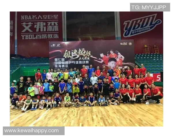 重庆乒乓球队引领潮流最新乒乓球技术TOP10全解析